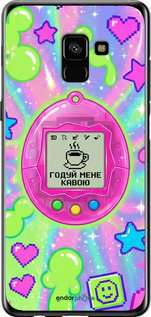2D пластиковый чехол Y2K Aesthetic Retro Pet: Годуй мене кавою для Samsung Galaxy A8 Plus 2018 A730F - 6784t-1345 изображение 