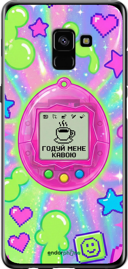 2D пластиковый чехол Y2K Aesthetic Retro Pet: Годуй мене кавою для Samsung Galaxy A8 Plus 2018 A730F - 6784t-1345 изображение 