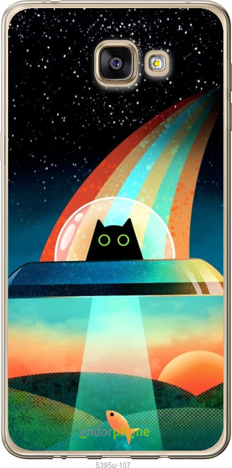 Силіконовий чехол № 5395 для Samsung Galaxy A9 A9000 - 5395u-107 изображение 