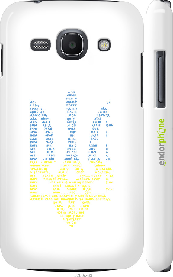 3D пластиковый глянцевый чехол Herb для Samsung Galaxy Ace 3 Duos s7272 - 5280c-33 изображение 