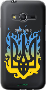 Силиконовый чехол Герб v1 для Samsung Galaxy Ace 4 Lite G313h - 5258u-208 изображение 