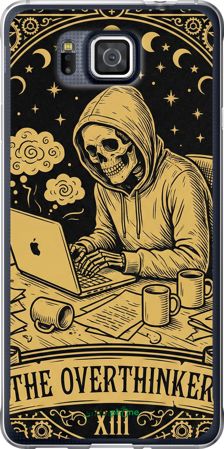 Силиконовый чехол The Overthinker для Samsung Galaxy Alpha G850F - 6774u-65 изображение 