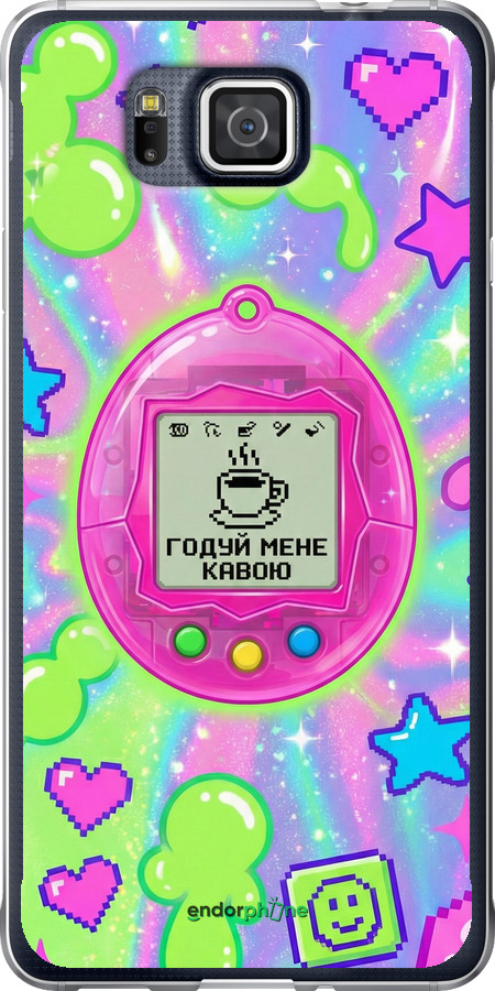 Силиконовый чехол Y2K Aesthetic Retro Pet: Годуй мене кавою для Samsung Galaxy Alpha G850F - 6784u-65 изображение 