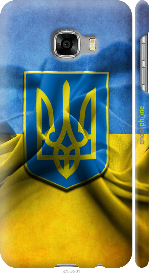 

3D пластиковий матовий чохол "Прапор та герб України" для Samsung Galaxy C5 C5000, Блакитний