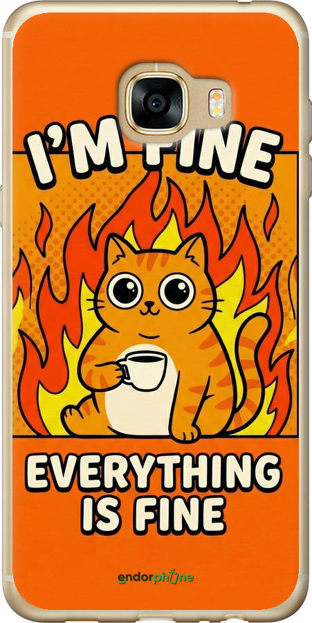 2D пластиковий чехол Funny Cat для Samsung Galaxy C5 C5000 - 6786t-301 изображение 