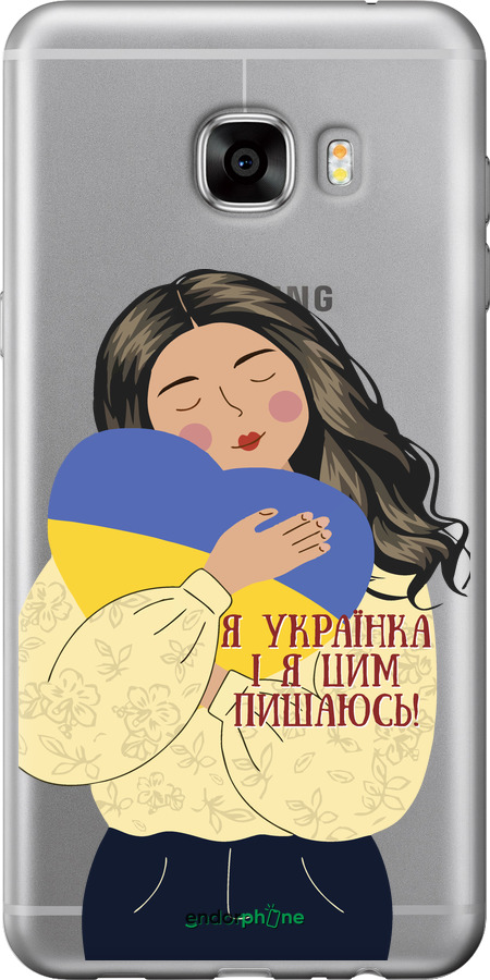 Силиконовый чехол Украинка v2 для Samsung Galaxy C7 C7000 - 5264u-302 изображение 