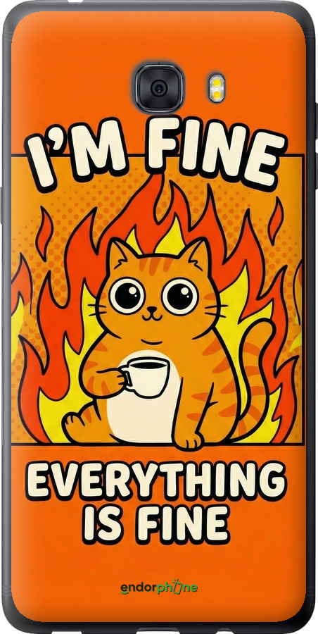 Силіконовий чехол Funny Cat для Samsung Galaxy C9 Pro - 6786u-720 изображение 