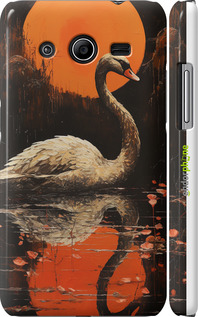 3D пластиковый матовый чехол Лебедь для Samsung Galaxy Core 2 G355 - 5964m-75 изображение 