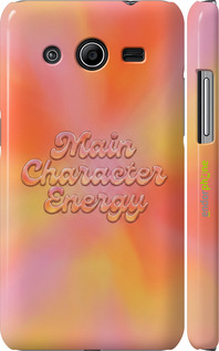 3D пластиковый глянцевый чехол 'Aura Gradient Main Character Energy Aesthetic Y2K' для Samsung Galaxy Core 2 G355 изображение 5