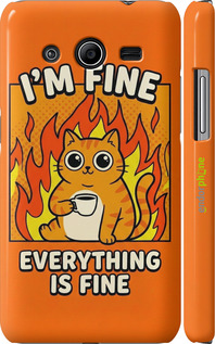 3D пластиковый глянцевый чехол 'Funny Cat' для Samsung Galaxy Core 2 G355 изображение 5