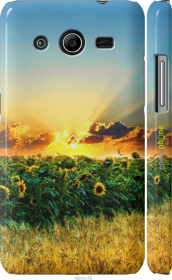 

3D пластиковий матовий чохол "Україна" для Samsung Galaxy Core 2 G355