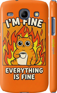 3D пластиковый глянцевый чехол 'Funny Cat' для Samsung Galaxy Core i8262 изображение 5