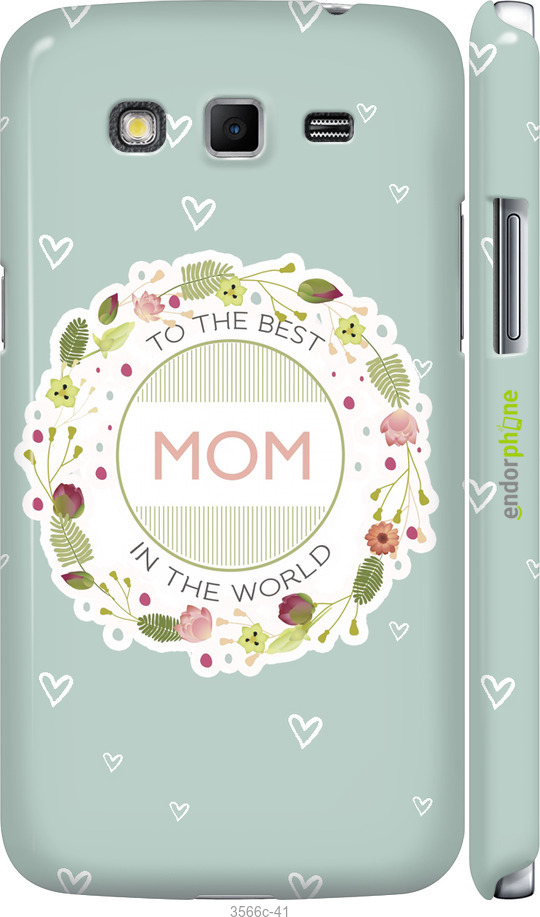 

Plástico mate 3D Capa "À melhor mãe" para Samsung Galaxy Grand 2 G7102, Azul
