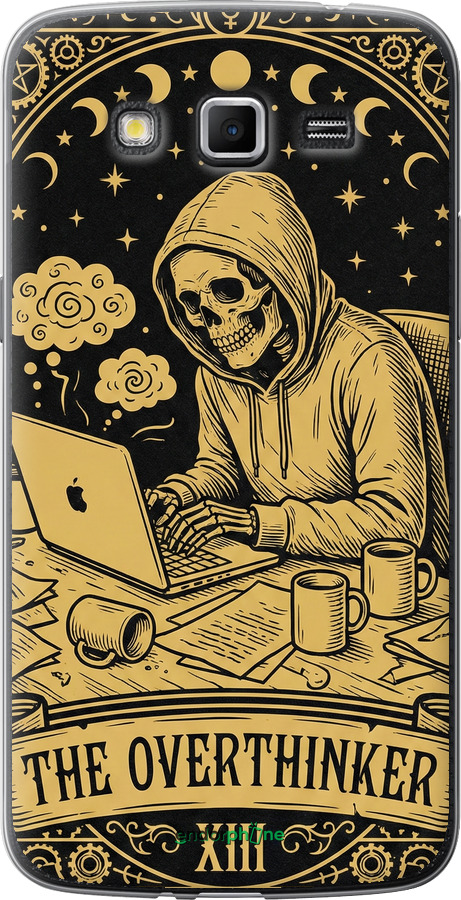 Силіконовий чехол The Overthinker для Samsung Galaxy Grand 2 G7102 - 6774u-41 изображение 