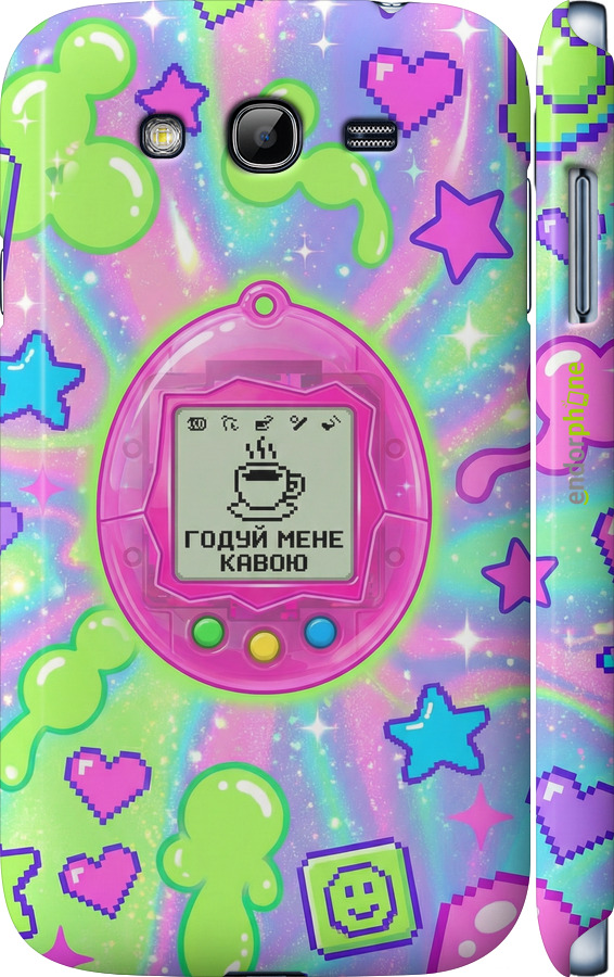 3D пластиковый матовый чехол Y2K Aesthetic Retro Pet: Годуй мене кавою для Samsung Galaxy Grand Neo I9060 - 6784m-112 изображение 