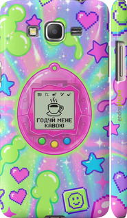 3D пластиковый глянцевый чехол Y2K Aesthetic Retro Pet: Годуй мене кавою для Samsung Galaxy Grand Prime G530H - 6784c-74 изображение 
