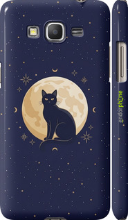 3D пластиковый матовый чехол Cute Cat Celestial/Witchy для Samsung Galaxy Grand Prime G530H - 6787m-74 изображение 