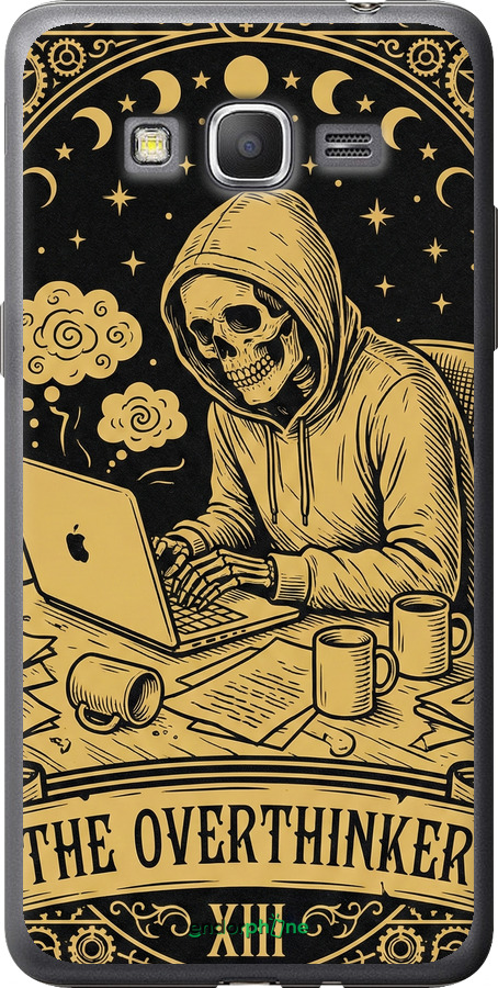 Силиконовый чехол The Overthinker для Samsung Galaxy Grand Prime G530H - 6774u-74 изображение 