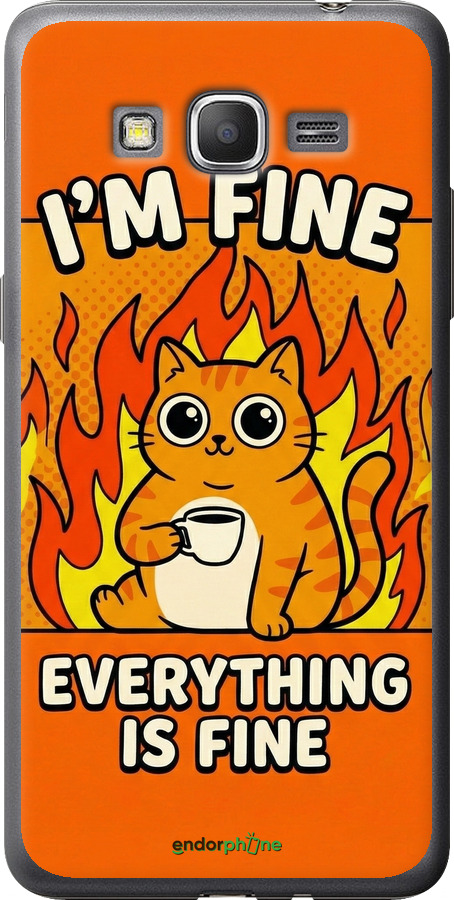 2D пластиковый чехол Funny Cat для Samsung Galaxy Grand Prime G530H - 6786t-74 изображение 