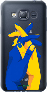 2D пластиковый чехол Stand With Ukraine для Samsung Galaxy J1 (2016) Duos J120H - 5255t-262 изображение 