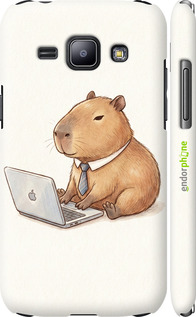 3D пластиковый матовый чехол Funny Capybara CEO Working для Samsung Galaxy J1 J100H - 6777m-104 изображение 