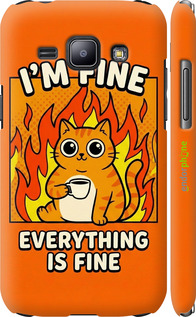 3D пластиковий матовий чохол 'Funny Cat' для Samsung Galaxy J1 J100H зображення 5