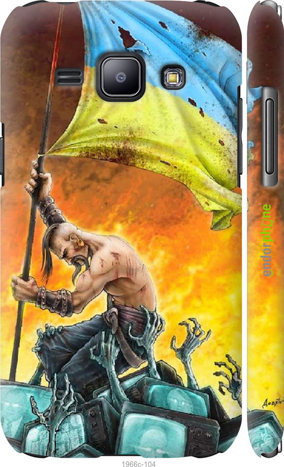 

3D пластиковий матовий чохол "Сильна Україна" для Samsung Galaxy J1 J100H, Синій