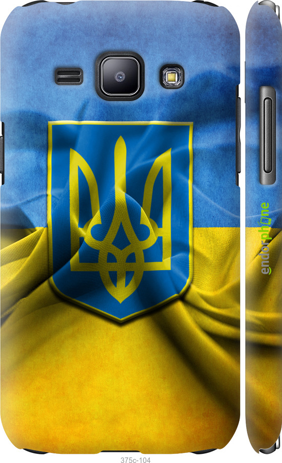 

3D пластиковий матовий чохол "Прапор та герб України" для Samsung Galaxy J1 J100H, Блакитний