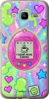 Силиконовый чехол Y2K Aesthetic Retro Pet: Годуй мене кавою для Samsung Galaxy J2 (2016) J210 - 6784u-270 изображение 