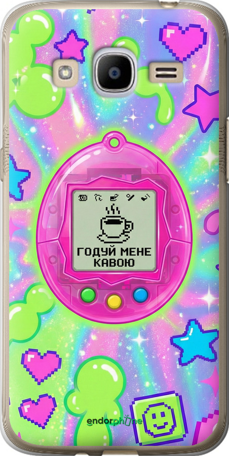 Силиконовый чехол Y2K Aesthetic Retro Pet: Годуй мене кавою для Samsung Galaxy J2 (2016) J210 - 6784u-270 изображение 