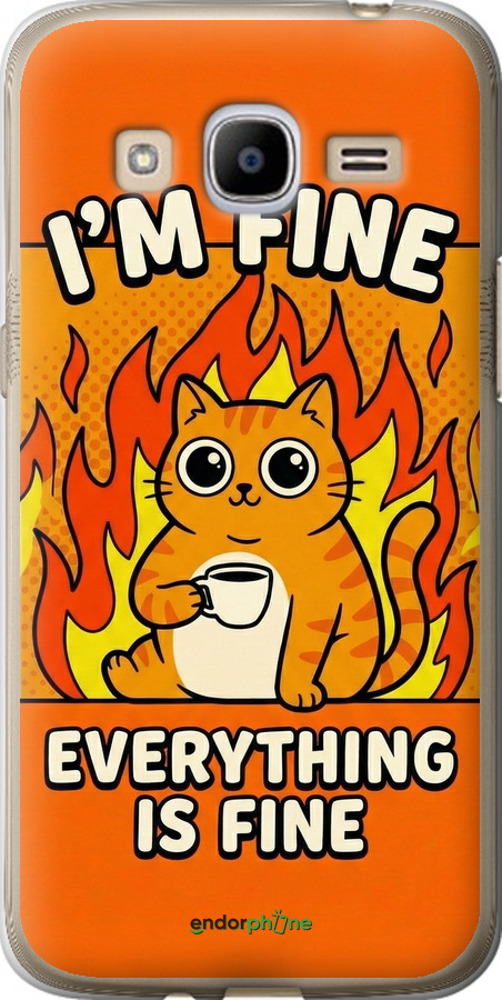 Силиконовый чехол Funny Cat для Samsung Galaxy J2 (2016) J210 - 6786u-270 изображение 