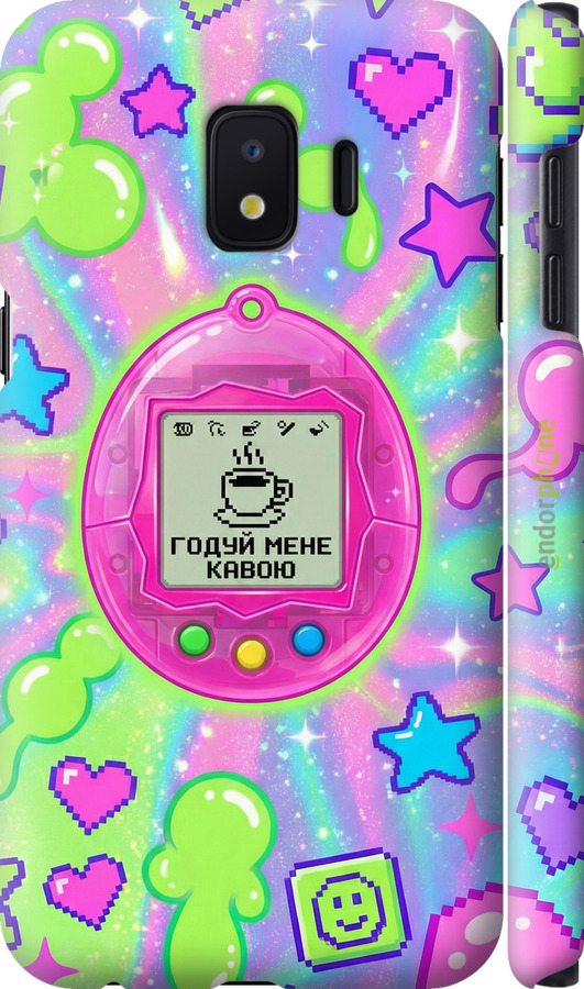3D пластиковий матовий чехол Y2K Aesthetic Retro Pet: Годуй мене кавою для Samsung Galaxy J2 Core - 6784m-1565 изображение 