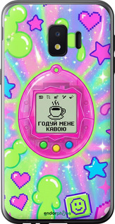 Силиконовый чехол Y2K Aesthetic Retro Pet: Годуй мене кавою для Samsung Galaxy J2 Core - 6784u-1565 изображение 