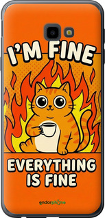 Силиконовый чехол Funny Cat для Samsung Galaxy J4 Plus 2018 - 6786u-1594 изображение 