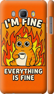 3D пластиковий матовий чехол Funny Cat для Samsung Galaxy J5 (2016) J510H - 6786m-264 изображение 