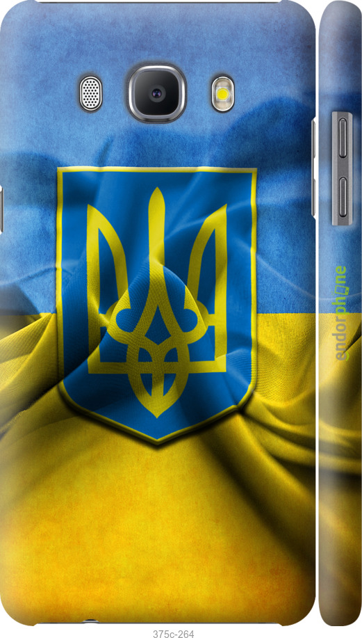 

3D пластиковий матовий чохол "Прапор та герб України" для Samsung Galaxy J5 (2016) J510H, Блакитний