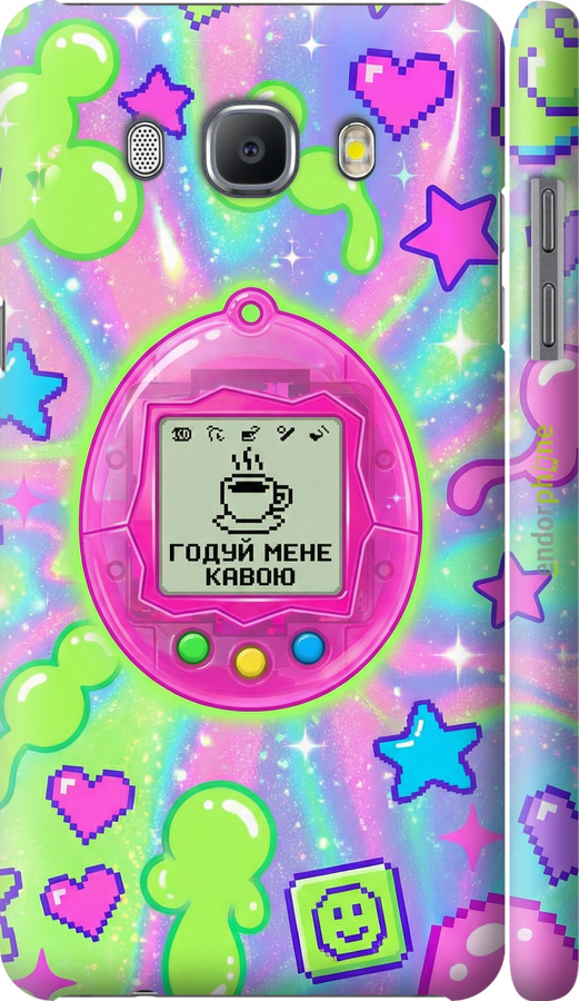 3D пластиковий матовий чехол Y2K Aesthetic Retro Pet: Годуй мене кавою для Samsung Galaxy J5 (2016) J510H - 6784m-264 изображение 