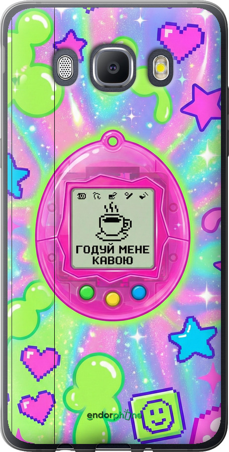 Силиконовый чехол Y2K Aesthetic Retro Pet: Годуй мене кавою для Samsung Galaxy J5 (2016) J510H - 6784u-264 изображение 