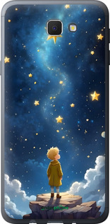 2D пластиковий чехол Маленький принц для Samsung Galaxy J5 Prime - 6326t-465 изображение 