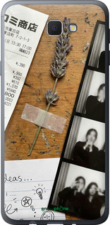 2D пластиковый чехол Aesthetic Scrapbook Collage для Samsung Galaxy J5 Prime - 6773t-465 изображение 