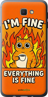 2D пластиковый чехол 'Funny Cat' для Samsung Galaxy J5 Prime изображение 10