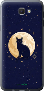2D пластиковый чехол 'Cute Cat Celestial/Witchy' для Samsung Galaxy J5 Prime изображение 6