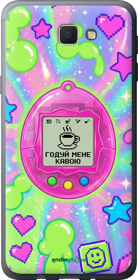 2D пластиковый чехол Y2K Aesthetic Retro Pet: Годуй мене кавою для Samsung Galaxy J5 Prime - 6784t-465 изображение 