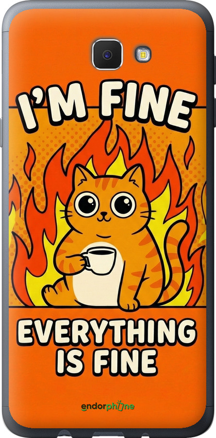 2D пластиковый чехол Funny Cat для Samsung Galaxy J5 Prime - 6786t-465 изображение 