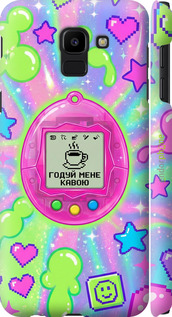 3D пластиковый матовый чехол 'Y2K Aesthetic Retro Pet: Годуй мене кавою' для Samsung Galaxy J6 2018 изображение 9