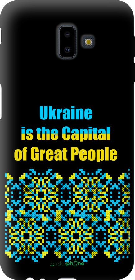 TPU чехол Ukraine  для Samsung Galaxy J6 Plus 2018 - 5283b-1586 изображение 