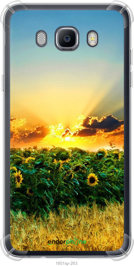

Силіконовий протиударний с посиленими кутами чохол "Україна" для Samsung Galaxy J7 (2016) J710F