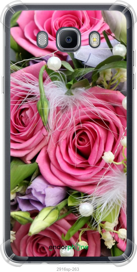 

Силіконовий протиударний с посиленими кутами чохол "Ніжність" для Samsung Galaxy J7 (2016) J710F, Рожевий