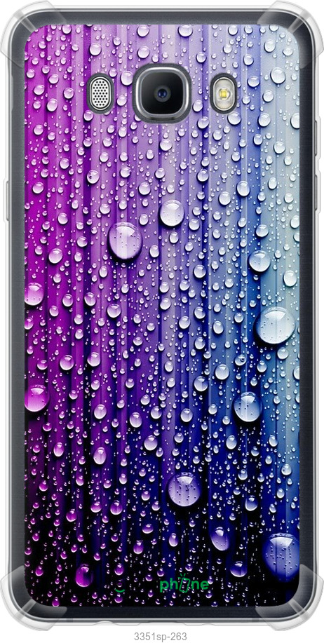 

Силіконовий протиударний с посиленими кутами чохол "Краплини води" для Samsung Galaxy J7 (2016) J710F, Синій