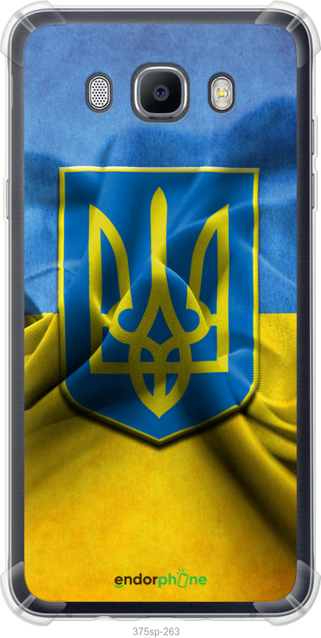 

Силіконовий протиударний с посиленими кутами чохол "Прапор та герб України" для Samsung Galaxy J7 (2016) J710F, Блакитний